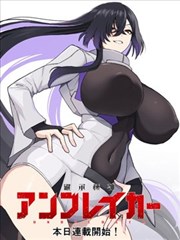 海岸线直播 央视卫视频道页