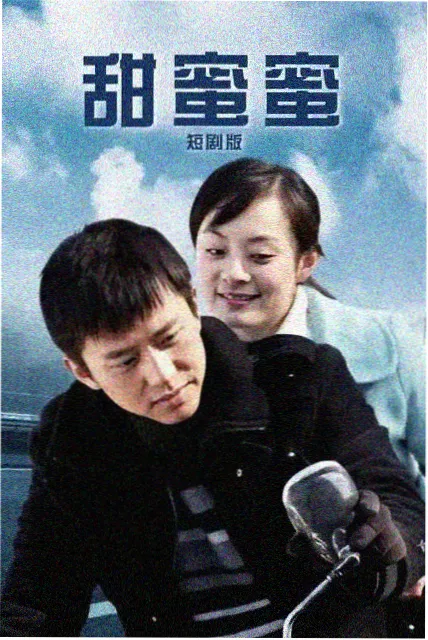 老友频道 Pro 戏曲频道界面